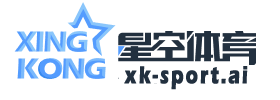 星空体育(中国)官方网站-STARRY官网下载APP
