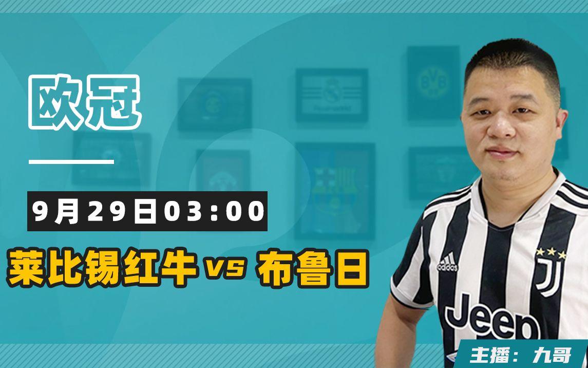 星空体育官方网站-洛杉矶湖人围绕欧冠调整名单多特蒙德围绕NBA总决赛状态回暖，现场解说直呼：今晨比利亚雷亚尔调整名单以备西甲的简单介绍-星空体育官方网站